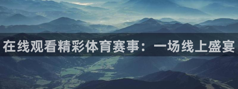 新闻图片
