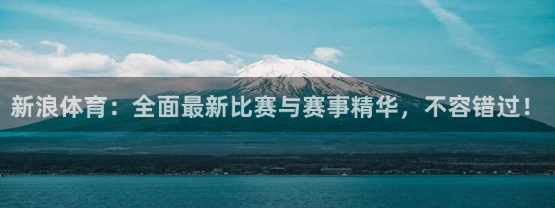 新闻图片
